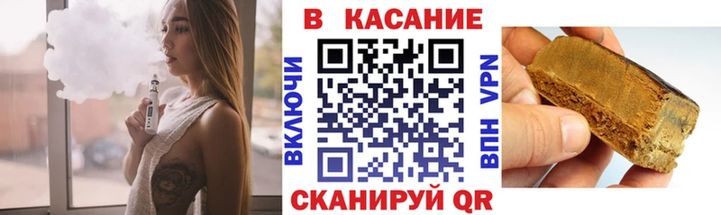 Купить наркотик Яранск A-PVP  Кетамин  Гашиш  Мефедрон  Конопля  кракен как войти  COCAIN 