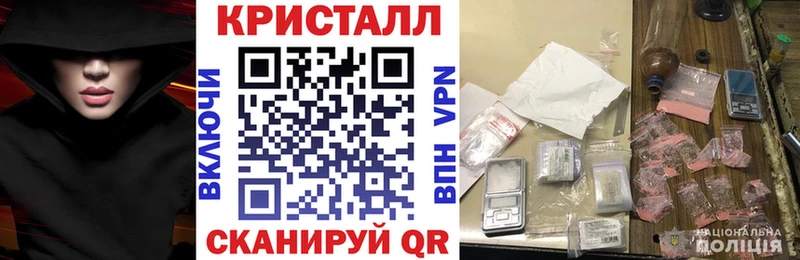 Амфетамин 98% Яранск