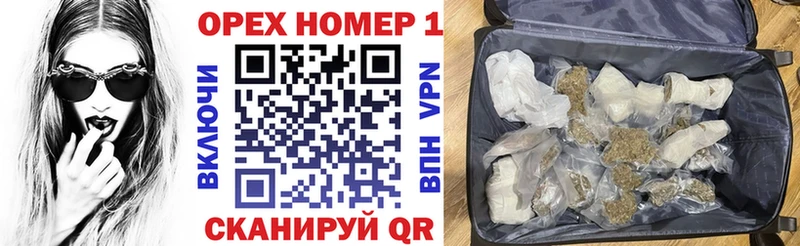 КОКАИН 99%  мега вход  Яранск 
