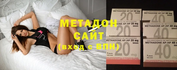 марки nbome Кукмор