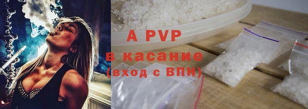 марки nbome Кукмор