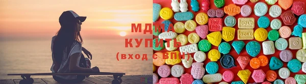 ECSTASY Куйбышев