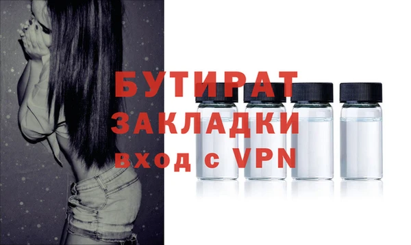 марки nbome Кукмор