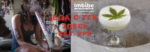 марки nbome Кукмор