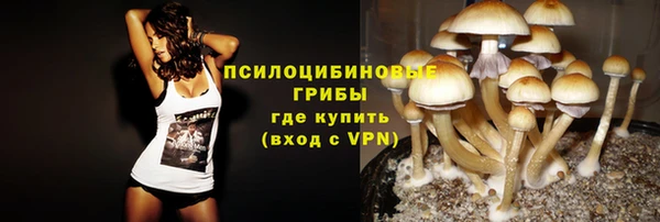 меф Кулебаки