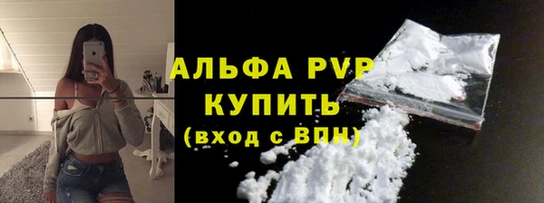 тгк Коряжма
