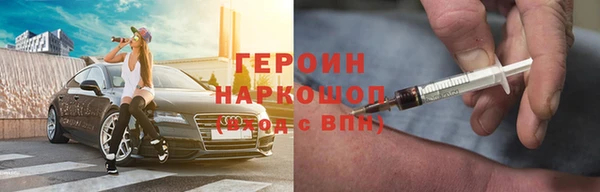 меф Кулебаки
