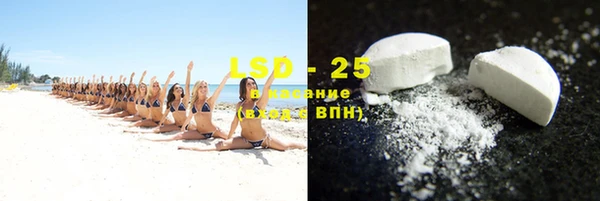 марки nbome Кукмор