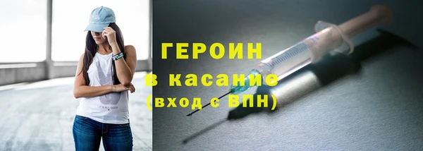 марки nbome Кукмор