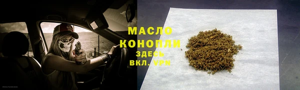 тгк Коряжма