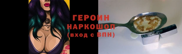 ECSTASY Куйбышев