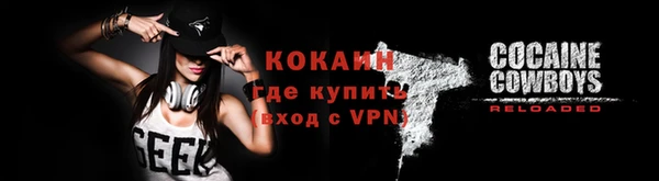 марки nbome Кукмор