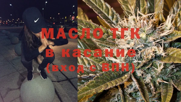 марки nbome Кукмор