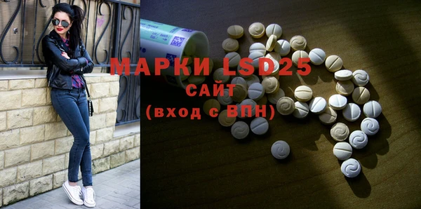 марки nbome Кукмор