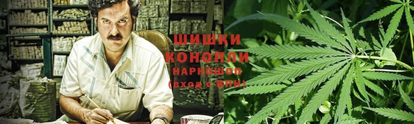 марки nbome Кукмор