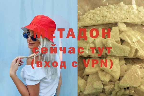 меф Кулебаки