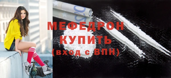 марки nbome Кукмор