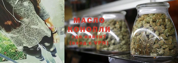 меф Кулебаки