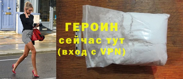 ECSTASY Куйбышев