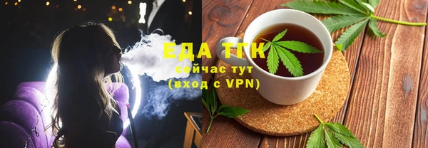 тгк Коряжма