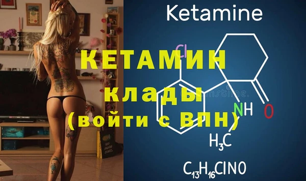 марки nbome Кукмор