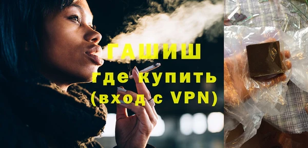 меф Кулебаки