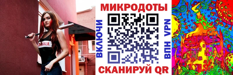 кракен как зайти  наркошоп  Яранск  Галлюциногенные грибы Psilocybine cubensis 